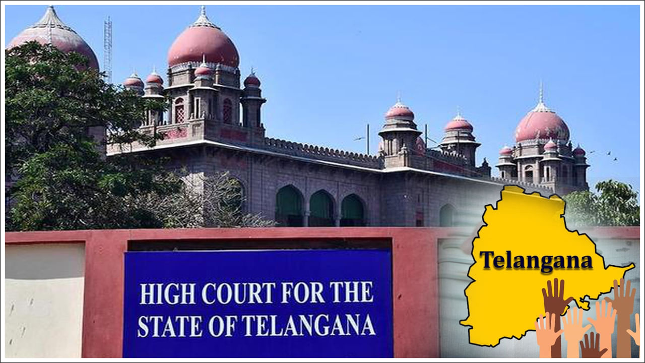 Telangana: స్థానిక సంస్థల ఎన్నికలపై తెలంగాణ హైకోర్టు సంచలన తీర్పు