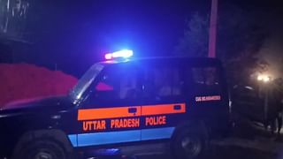 Haryana Murder: కోడలిని చంపి పూడ్చిపెట్టి.. లేచిపోయినట్టు ప్రచారం.. కట్‌చేస్తే.. రెండు నెలల తర్వాత..