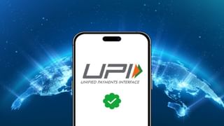 Trump Mobile: ఐఫోన్ 17 కంటే ట్రంప్ మొబైల్ చాలా చౌకగా.. మరి ఇండియాలో ఎంత?