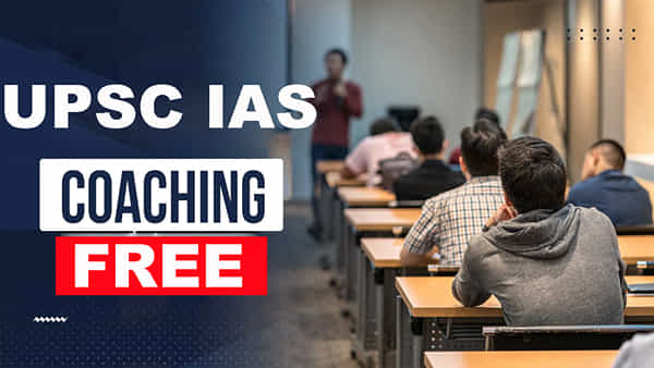 UPSC Civils Free Coaching 2025: యూపీఎస్సీ సివిల్ సర్వీసెస్కు ఉచిత లాంగ్టర్మ్ కోచింగ్.. జూన్ 27 నుంచి దరఖాస్తులు ప్రారంభం