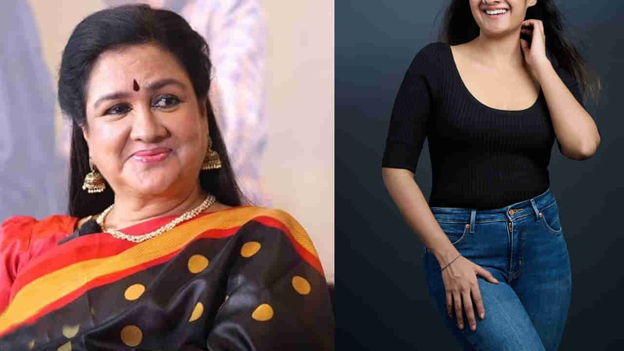 Urvashi: మరో హీరోయిన్ వచ్చేస్తోంది.. సినిమాల్లోకి నటి ఊర్వశి కూతురు.. ఫోటోస్ చూస్తే కిర్రాక్ అంతే..