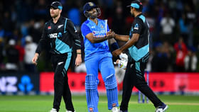 IND vs NZ: 15 ఏళ్ల తర్వాత అంతర్జాతీయ మ్యాచ్కు ఆతిథ్యం.. IND vs NZ: 15 ఏళ్ల తర్వాత అంతర్జాతీయ మ్యాచ్కు ఆతిథ్యం..