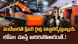 కాఫీ ప్రియులకు గుడ్‌ న్యూస్‌.. ఈ కాఫీతో మీ ఆయుష్షు డబుల్‌