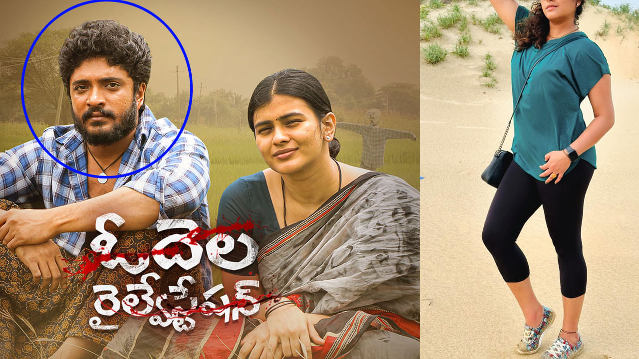 Odela 2 Movie: ఈ నటుడి భార్య తెలుగులో క్రేజీ హీరోయిన్.. నాని, బాలకృష్ణతో సూపర్ హిట్ మూవీస్ చేసి ఇప్పుడు..