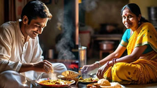 300 ఏళ్ల తర్వాత దశ తిరగనున్న అదృష్ట జాతకులు వీరే !