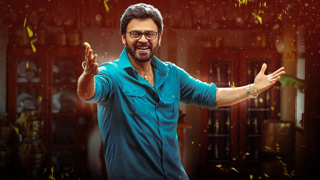 అయితే మీకు తెలుసా.. పదవ తరగతి అమ్మాయితో వెంకీమామ తీసిన సినిమా బాక్సాఫీస్ వద్ద సూపర్ హిట్ అయ్యింది. సాధారణంగా సినీరంగంలోకి హీరోయిన్స్ చిన్న వయసులోనే ఎంట్రీ ఇస్తుంటారు. అటు చదువు.. ఇటు సినిమాలు రెండు బ్యాలెన్స్ చేసుకుంటూ ముందుకు సాగుతుంటారు. ఎంతో మంది కొత్త హీరోయిన్లను వెండితెరకు పరిచయం చేశారు వెంకటేశ్. 