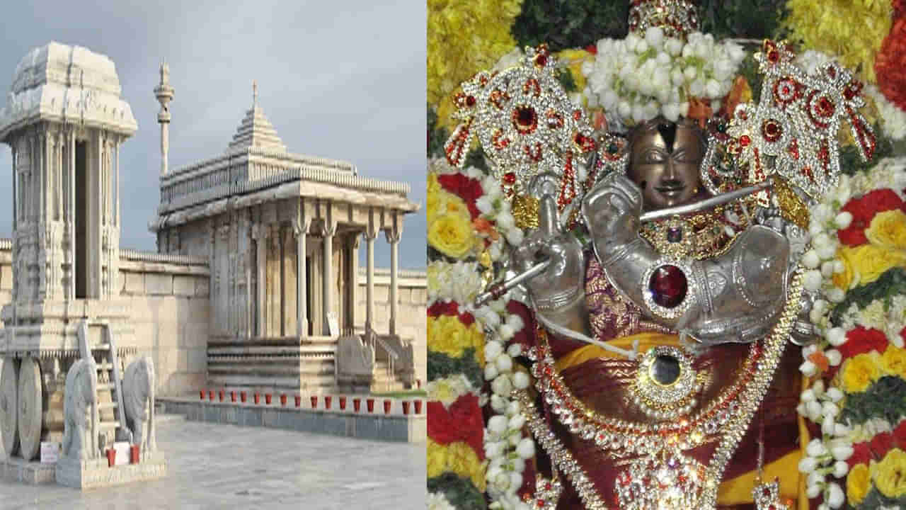 Mysterious Temple: ఈ వేణుగోపాల ఆలయంలో అన్నీ మిస్టరీలే.. నేటికీ వినిపిస్తున్న కన్నయ్య వేణువు నుంచి వేణునాదం..