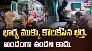 ఎవరో ఆ లక్కీ మ్యాన్‌.. రూ. 2 వేల కోట్ల లాటరీ కొట్టేసాడు