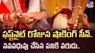 ఓ తండ్రి కష్టం చూడలేక.. కొడుకు స్మార్ట్ ఆలోచన ఏం చేశాడంటే?