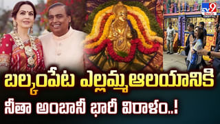 చీర కట్టినా..చివరికి దొరికిపోయాడు వీడియో