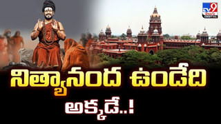 భార్య ముక్కు కొరికేసిన భర్త.. అందంగా ఉందని కాదు వీడియో