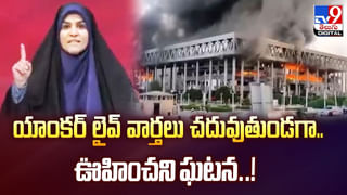 దూసుకొస్తున్న డేంజరస్‌ డేట్‌.. భయంతో వణికిపోతున్న జపాన్‌!