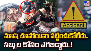 మూడేళ్లకే పీరియడ్స్.. క్యాన్సర్ అని 14 ఏళ్లు చికిత్స.. చివరికి