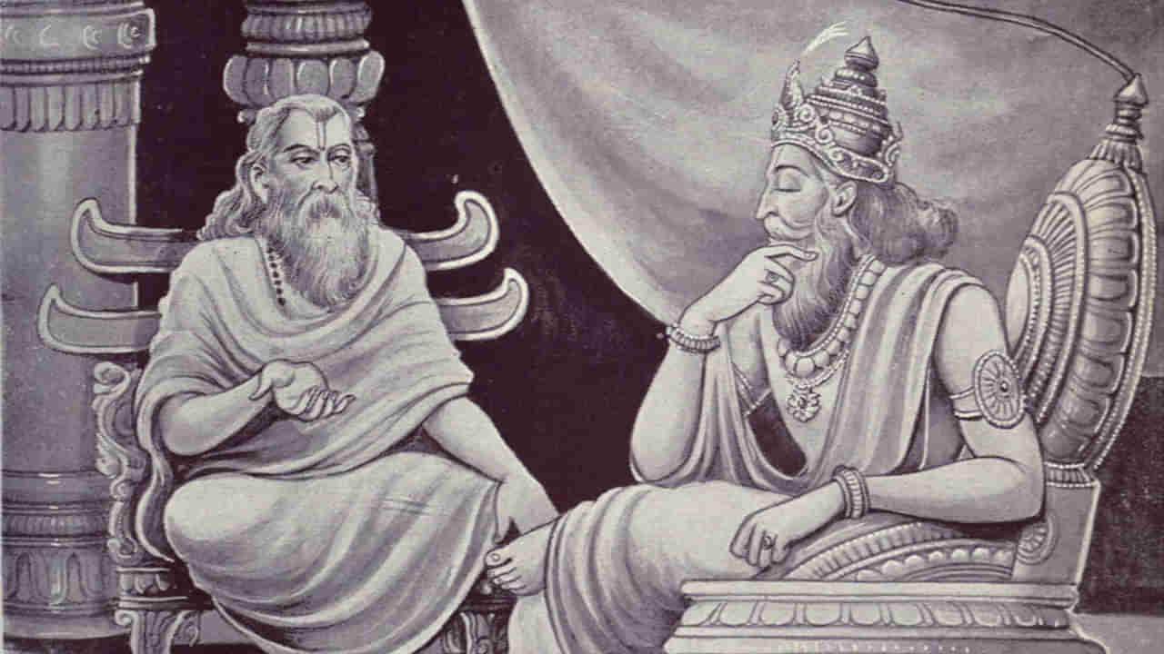 Vidura Niti: వీరు స్నేహం ముసుగులో ఉన్న శత్రువులు.. ఈ ఐదుగురిని గుర్తుంచి దూరం పెట్టడం మేలు అంటున్న విదుర