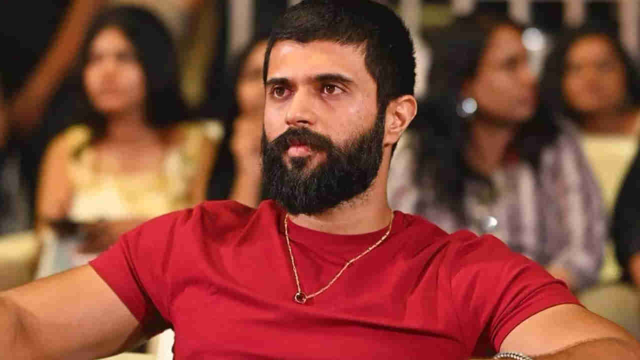 Vijay Deverakonda: విజయ్ దేవరకొండకు అరుదైన గౌరవం.. ఇండియా డే పరేడ్‏లో సందడి చేయనున్న స్టార్..