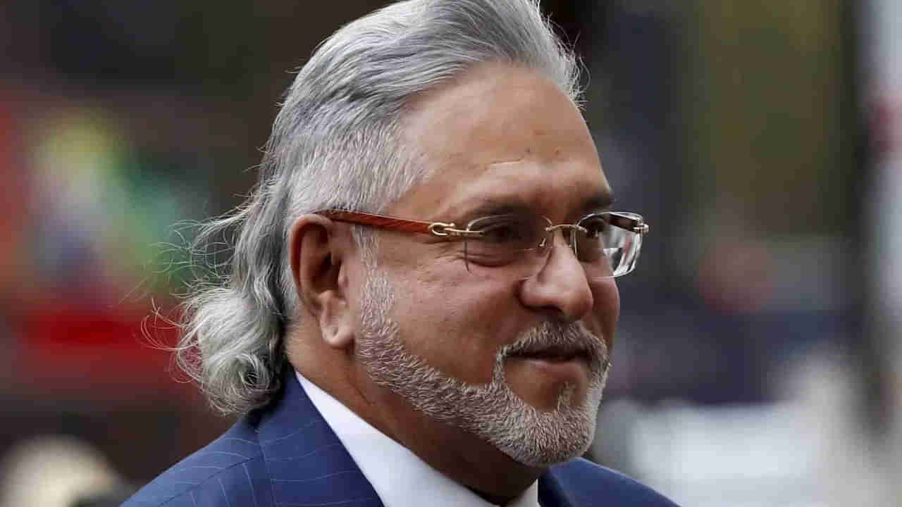 ఇప్పటికీ తగ్గేదేలే.. పలు దేశాల్లో విజయ్ మాల్యా ఆస్తులు.. విలువ తెలిస్తే ఔరా అనాల్సిందే..