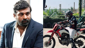 కటౌట్ అద్దిరిపోయింది.. హీరోగా సేతుపతి కుమారుడు.. ట్రైలర్ ఇదిగో