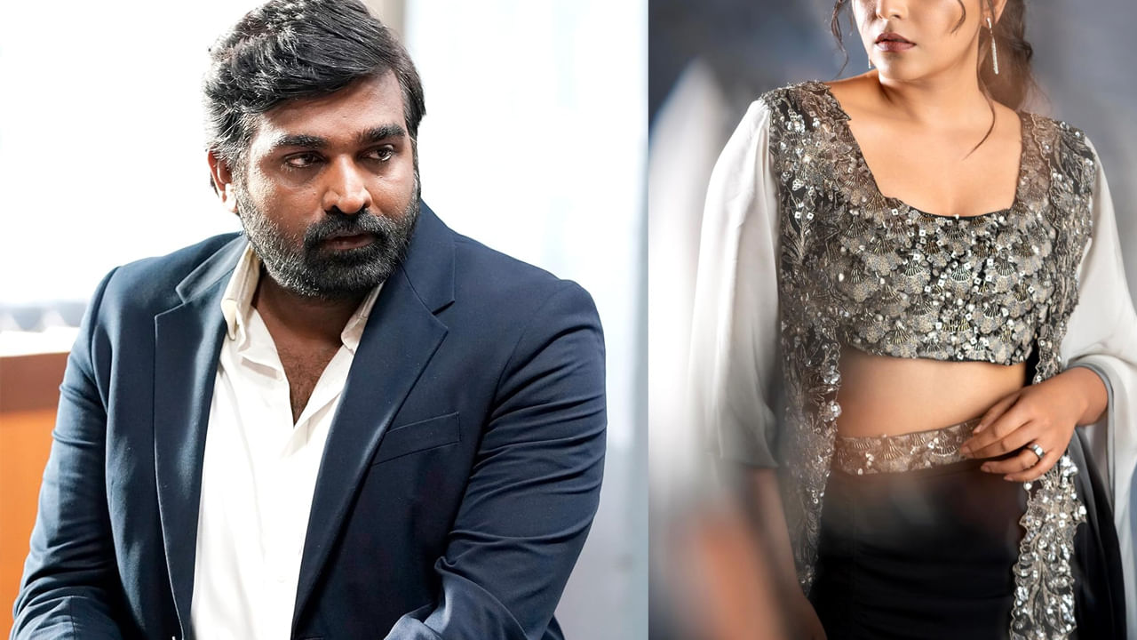 Vijay Sethupathi: ఇన్ స్టాలో ఆ హీరోయిన్‏ను మాత్రమే ఫాలో అవుతున్న విజయ్ సేతుపతి.. ఇంతకీ ఆమె ఎవరంటే..