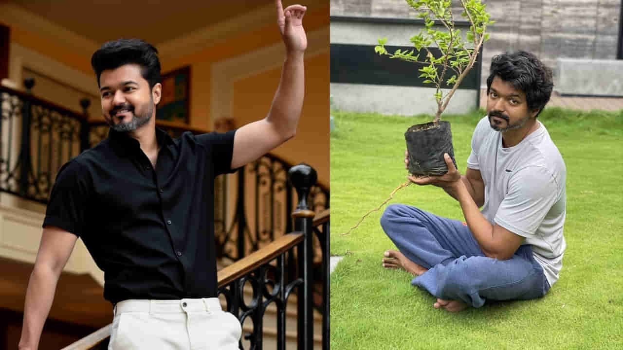 Thalapathy Vijay: కోట్లు ఉన్న సింపుల్ లైఫ్ స్టైల్.. విజయ్ దళపతి ఆస్తులు ఎంత ఉన్నాయో తెలుసా.. ?