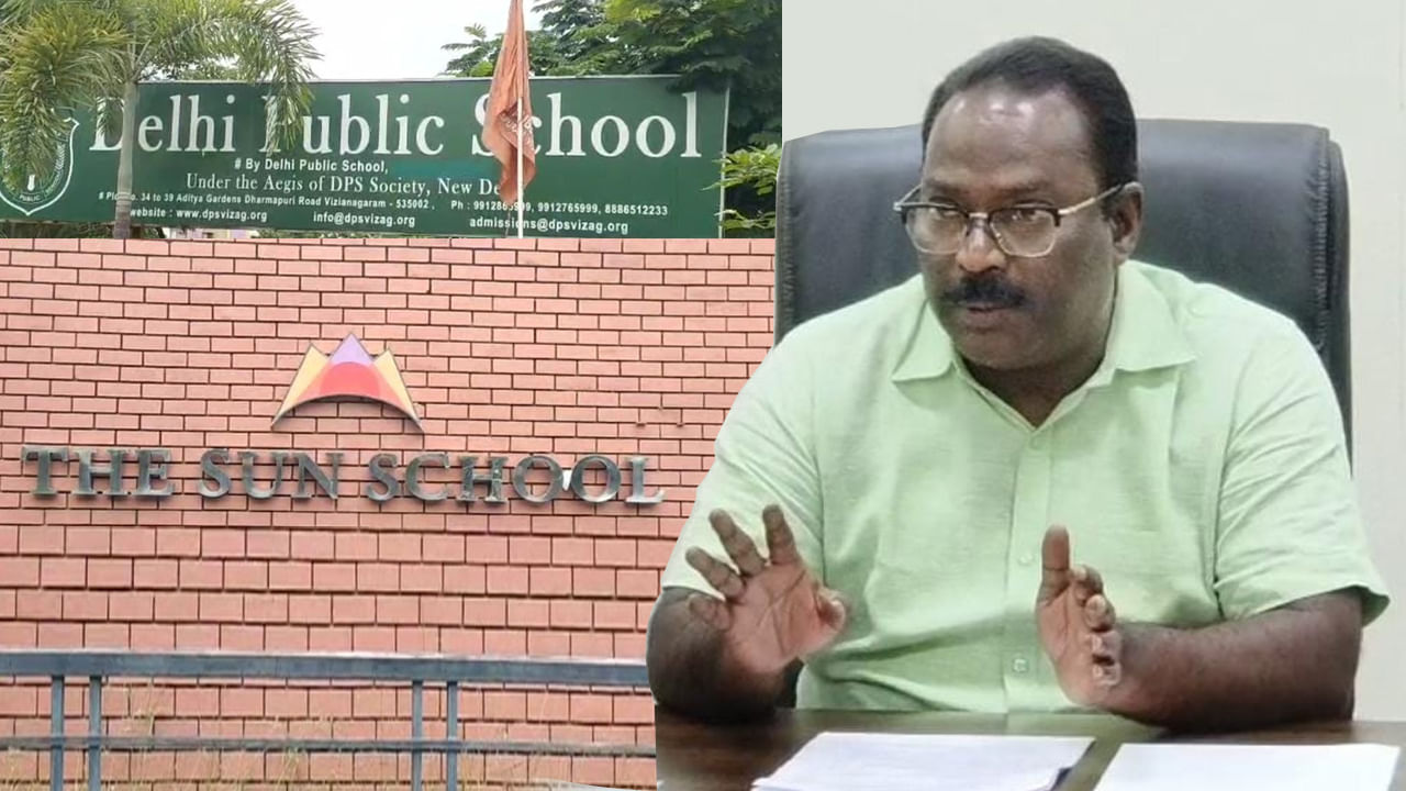 Vijayanagaram: పేదోళ్లకు నాణ్యమైన విద్య దక్కాలంటే మీలాంటి వాళ్లు కావాలి సార్ – విజయనగరం జిల్లా కలెక్టర్పై ప్రశంసలు