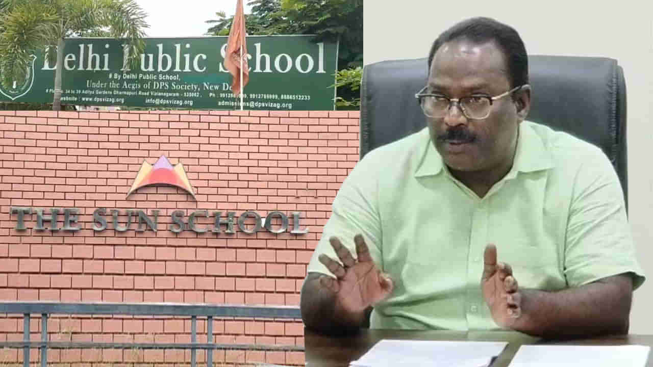 Vijayanagaram: పేదోళ్లకు నాణ్యమైన విద్య దక్కాలంటే మీలాంటి వాళ్లు కావాలి సార్ - విజయనగరం జిల్లా కలెక్టర్‌పై ప్రశంసలు