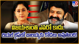 దిలావర్ సింగ్ భార్యను.. నేను కాదు మొర్రో అంటే వినరే..!