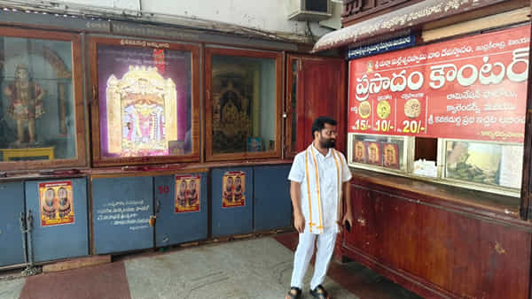 Durga Temple: దుర్గమ్మ భక్తులకు గుడ్ న్యూస్.. ఇకపై కొండపైకి వెళ్లకుండానే దర్శన టికెట్లు పొందొచ్చు!