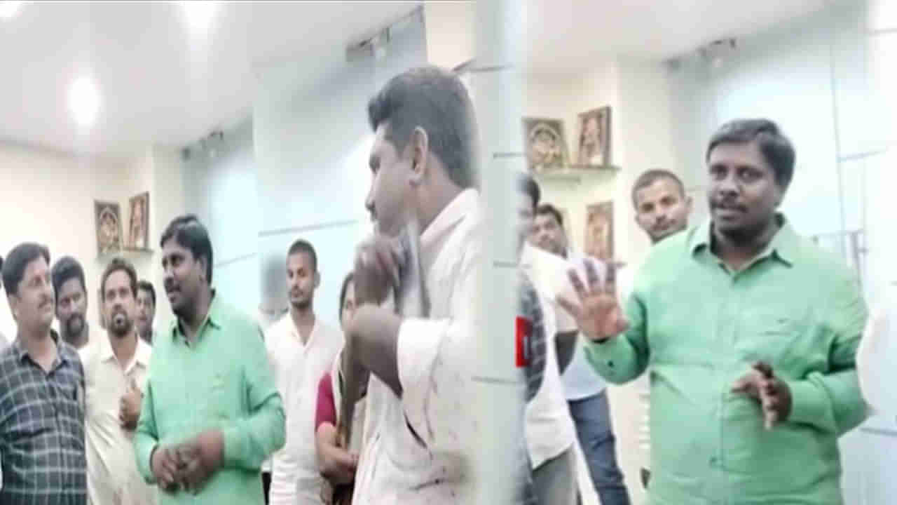 Vijayawada: సూటు బూటు చూసి సుందరాంగుడనుకునేరు.. పైట చాటు యవ్వారం తెలిస్తే మైండ్ బ్లాంక్