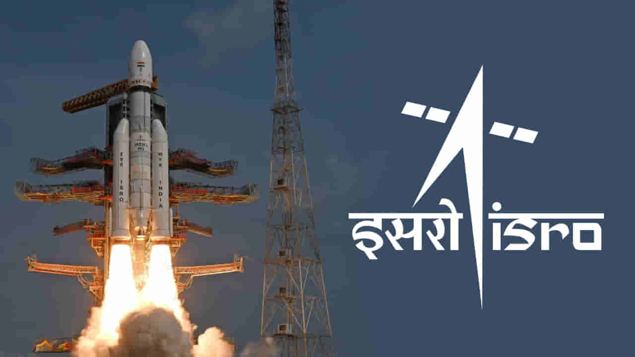 ISRO VSSC Jobs 2025: పదో తరగతి అర్హతతో విక్రమ్‌ సారాభాయ్‌ స్పెస్‌ సెంటర్‌లో ఉద్యోగాలు.. నిరుద్యోగులకు భలే ఛాన్స్!