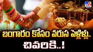 గేదెల షెడ్‌లో నుంచి ఒకటే శబ్ధాలు.. ఏమై ఉంటుందా అని వెళ్లి చూడగా.. వీడియో