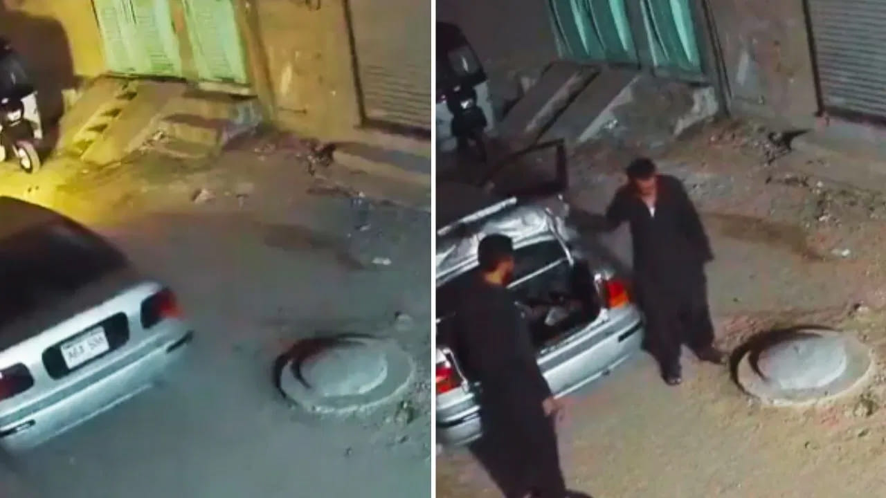 Viral Video: లగ్జరీ కారులో వచ్చిమరీ మ్యాన్హోల్ మూతని దొంగలించిన దొంగలు.. పాకిస్తాన్లో మాత్రమే సాధ్యం అంటున్న నెటిజన్లు