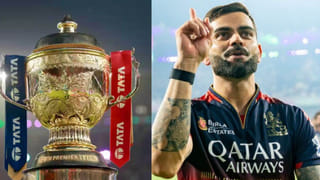 RCB vs PBKS: విరాట్ కోహ్లీ 250-300 పరుగులు ఛేస్ చేయగలడు..IPL ఫైనల్ ముందు యోగ్‌రాజ్ సింగ్ సంచలన వ్యాఖ్యలు