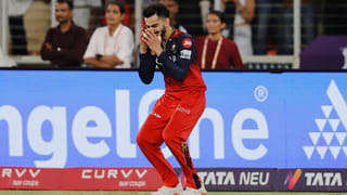 Video: 18వ సీజన్‌ @ జెర్సీ నంబర్ 18.. ఇది కదా ఆర్‌సీబీ ఫ్యాన్స్‌కి కిక్కిచ్చే ఫర్‌ఫెక్ట్ ఫొటో