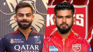 IPL 2025 Final PBKS vs RCB: పంజాబ్ ను కలవరపెడుతున్న ఆ ఒక్క అంశం! సెట్ అయితే మాత్రం పూనకాలే