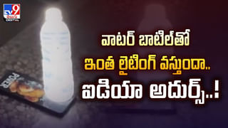 మామిడి పండ్లను రాత్రిపూట తింటున్నారా.. జాగ్రత్త..!
