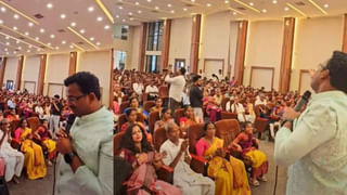 Viral: రోడ్డు నిర్మాణం కోసం తవ్వకాలు జరుపుతుండగా బయటపడిన కలశం.. ఓపెన్ చేసి చూడగా