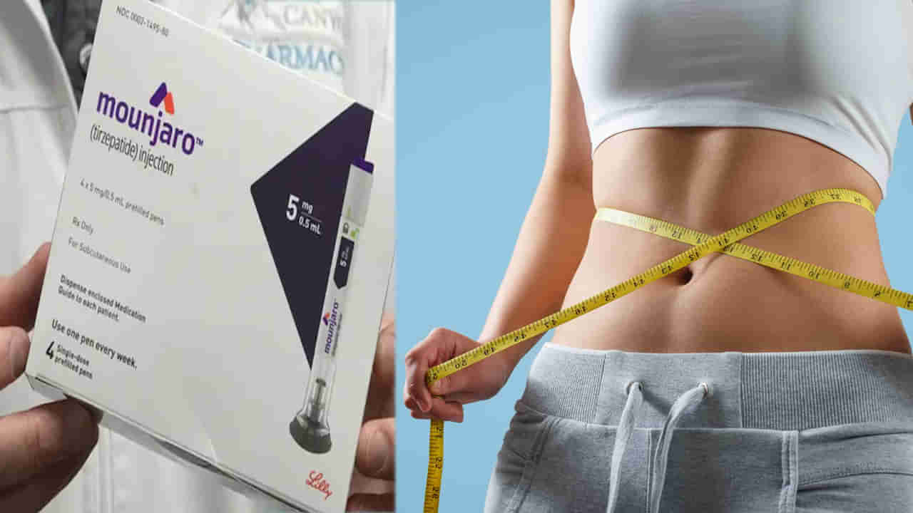 బరువు తగ్గాలని ఈ ట్యాబ్లెట్లు వాడింది.. అసలుకే మోసం వచ్చింది! ఆ మహిళకు ఏం జరిగిందంటే..?