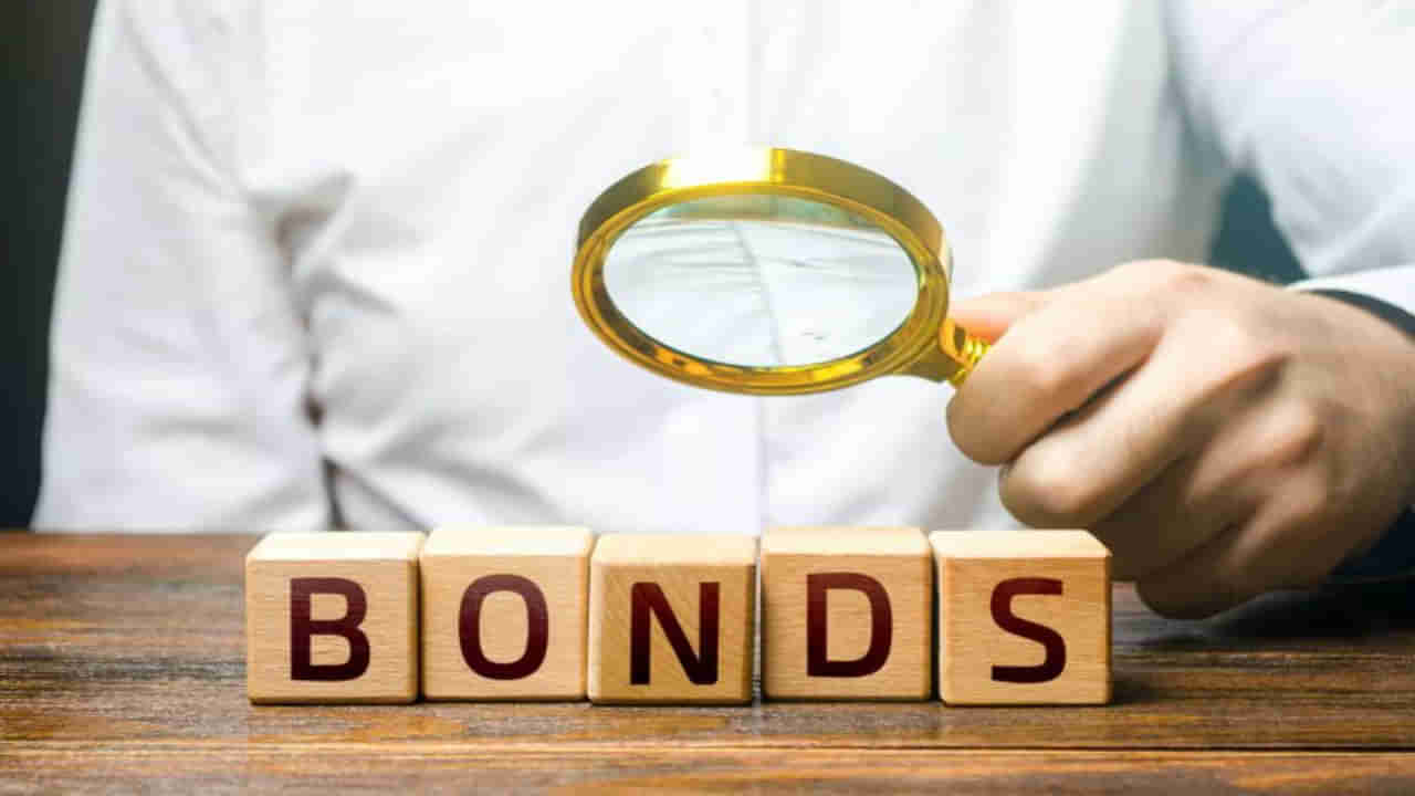 Bond Investments: అసలు బాండ్ అంటే ఏంటి?.. ఇందులో పెట్టుబడి పెడితే లాభమా.. నష్టమా?