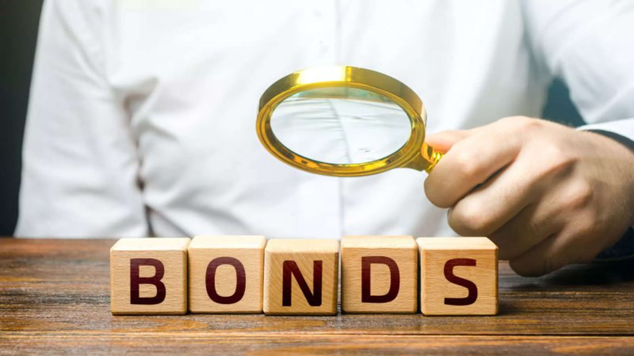 Bond Investments: అసలు బాండ్ అంటే ఏంటి?.. ఇందులో పెట్టుబడి పెడితే లాభమా.. నష్టమా?