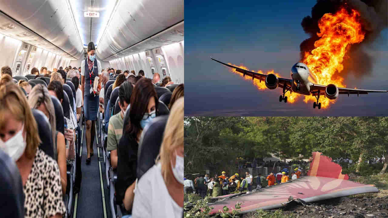 Safest Seat On Plane: ఫ్లైట్ జర్నీలో ఏ సీటు సేఫ్‌..? మీకూ ఈ డౌట్‌ ఉందా..