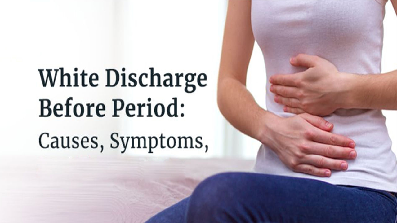 Women Health: ఆ సమయంలో ఎందుకిలా..? అమ్మాయిలు తెలుసుకోవల్సిన విషయం ఇది..