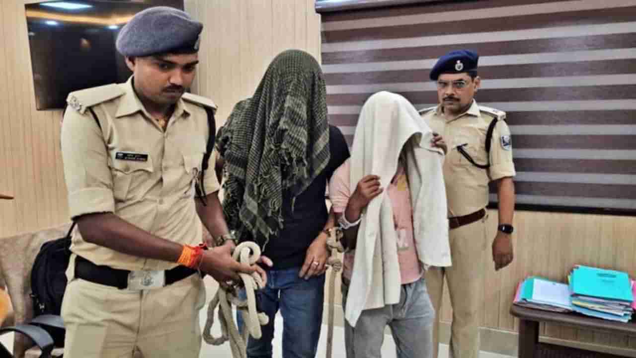 మేఘాలయ తరహ మర్డర్..! అడ్డుగా ఉన్న భర్తను మట్టుబెట్టింది.. ఈసారి ఎక్కడంటే.?