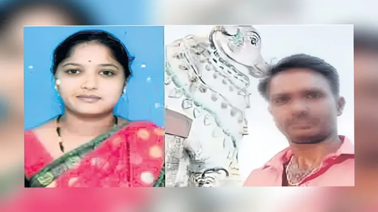 ఎఫైర్.. మహిళను చంపి నది ఒడ్డున పాతిపెట్టిన ప్రియుడు..