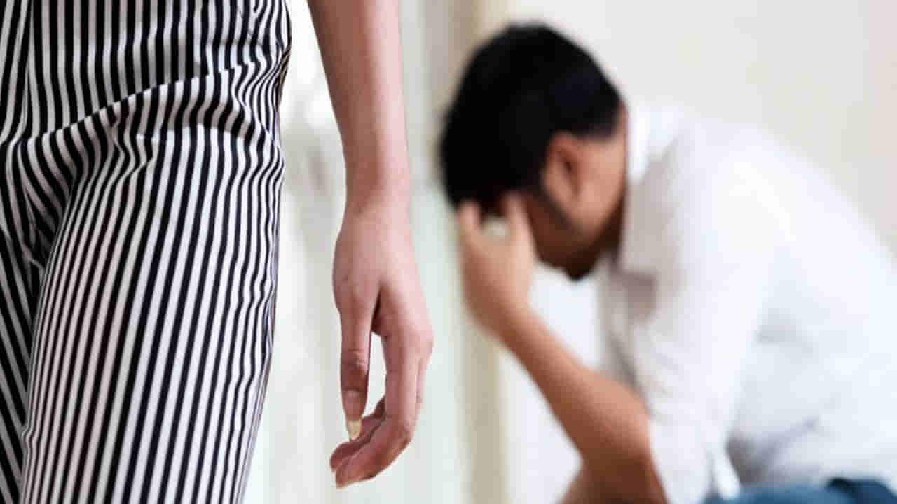 వార్నీ.. ఇదెక్కడి పరేషాన్‌.. ఇన్‌స్టాలో ఫాలోవర్స్‌ తగ్గినందుకు భర్తకు విడాకులు..!