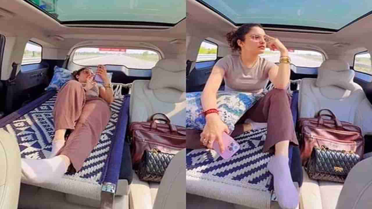 మహీంద్రా XUV కారును బెడ్‌రూమ్‌గా మార్చేసిన బీహార్ అమ్మాయి.. తేడా కొట్టిందా.. కథ గోవిందా!