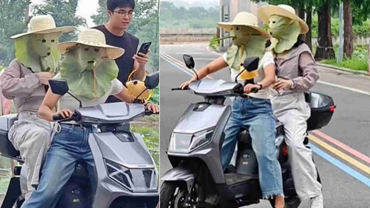 Watch: వార్నీ ఇదేం పిచ్చిరా సామీ..! ముఖానికి తామర ఆకు మాస్క్లట..ఎందుకంటే..