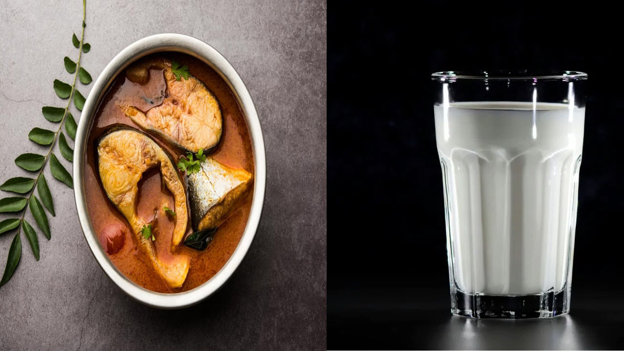 ఆయుర్వేదంలో పాలు .. చేపల వినియోగం కూడా ఖచ్చితంగా నిషేధించబడింది. రెండూ వేర్వేరు స్వభావాలను కలిగి ఉన్నాయి. ఉదాహరణకు, చేపలు వేడి స్వభాన్ని కలిగి ఉన్నాయి. పాలు చల్లగా ఉంటాయి. అటువంటి పరిస్థితిలో ఈ రెండిటిని కలిపి తీసుకోవడం వల్ల శరీరంలో విషం ఏర్పడుతుంది. ఇది చర్మ వ్యాధులు, అలెర్జీలు, తామర వంటి సమస్యలను కలుగజేస్తుంది. 
 