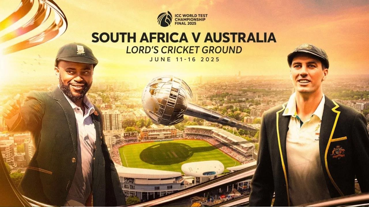 WTC 2025 Final: వామ్మో.. డబ్ల్యూటీసీ విజేతకు అన్ని కోట్ల ప్రైజ్ మనీనా.. ఐపీఎల్ విన్నర్ కంటే ఎంత ఎక్కువంటే?