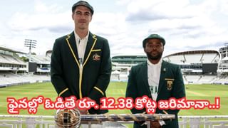 IND vs ENG: భారత జట్టుకు తలనొప్పిలా మారిన 1798 పరుగుల వీరుడు.. ఇంగ్లాండ్ పర్యటనలో పెద్ద సమస్యే?