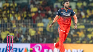 క్రికెట్‌లో మొత్తం 9 రకాల డక్‌ అవుట్లు ఉన్నాయని మీకు తెలుసా? అవేంటంటే..?